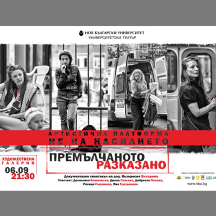 photo-34_700x700_crop_478b24840a