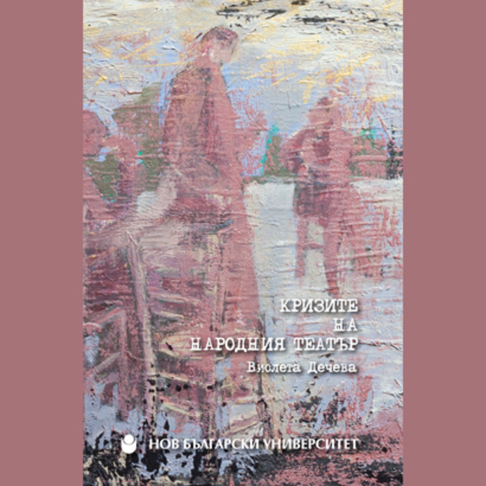 photo-8_700x700_crop_478b24840a