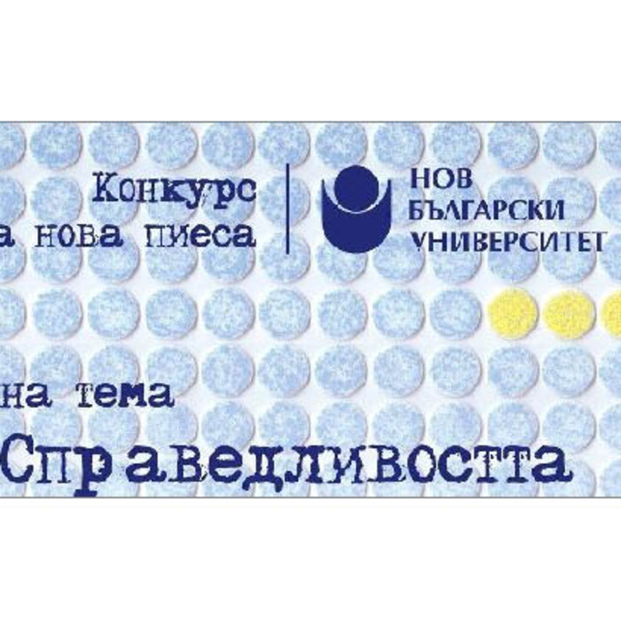 ceremoniq_700x700_crop_478b24840a