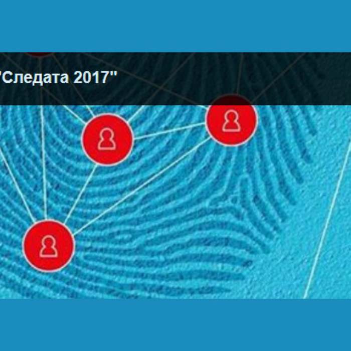 festiwal_700x700_crop_478b24840a