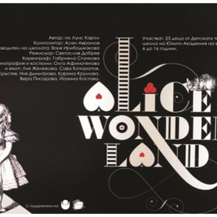 60_700x700_crop_478b24840a