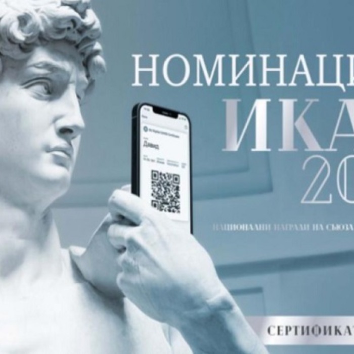 14_700x700_crop_478b24840a