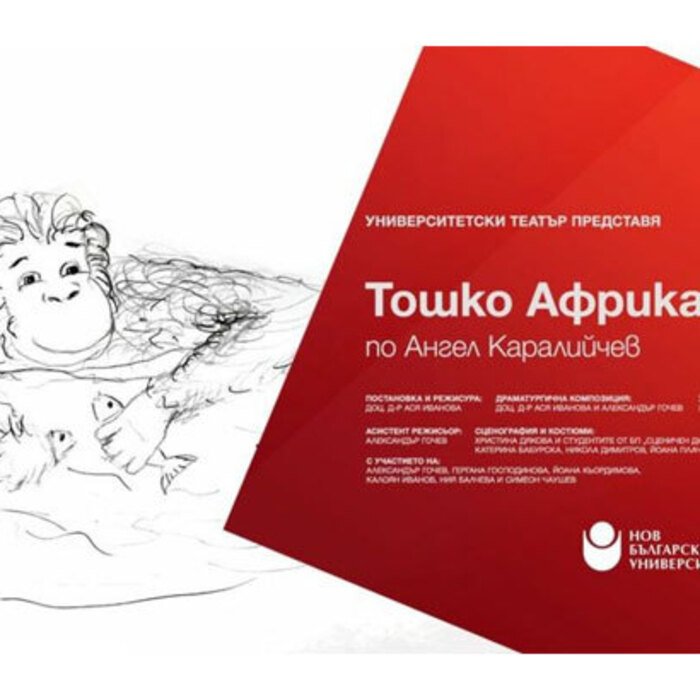 05_700x700_crop_478b24840a