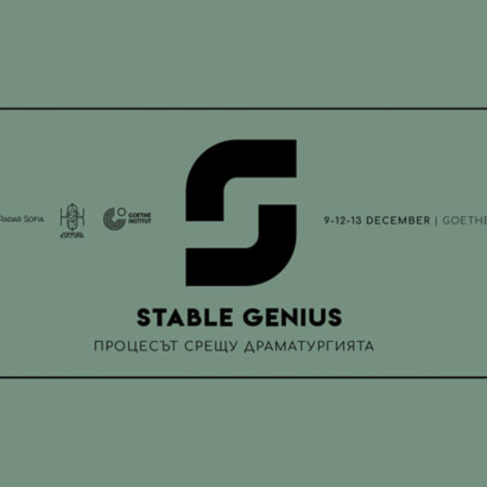 stable-genius-impressio_700x700_crop_478b24840a