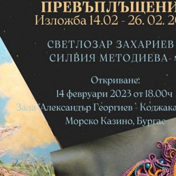 015_700x700_crop_478b24840a