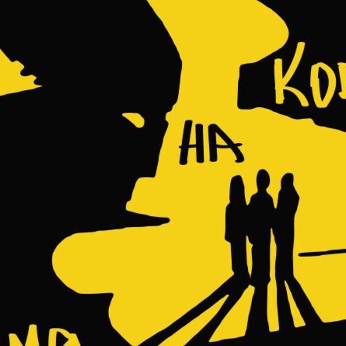 zemq-na-kopneji-bez-data-1-800x445_700x700_crop_478b24840a