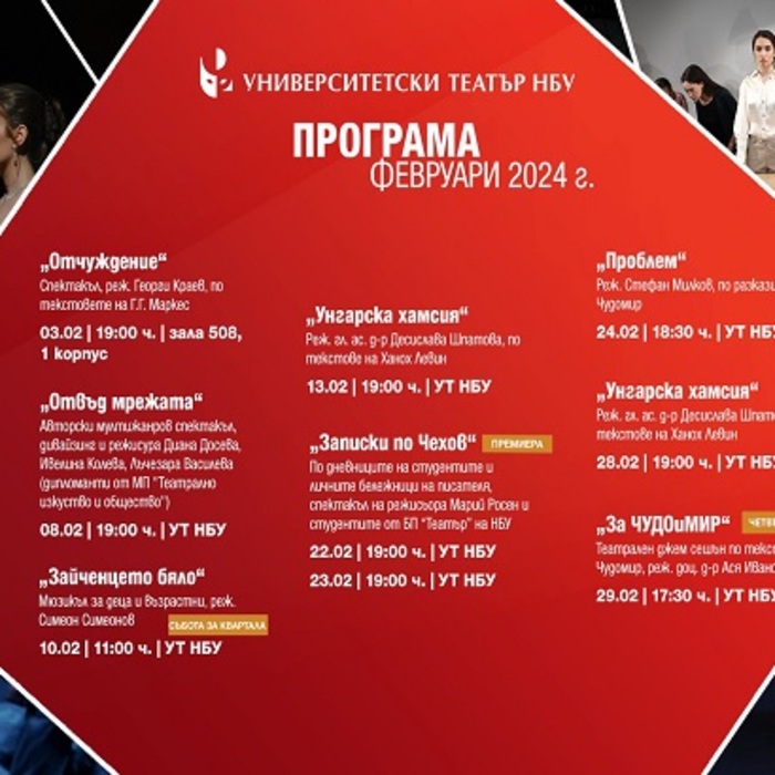 01_700x700_crop_478b24840a