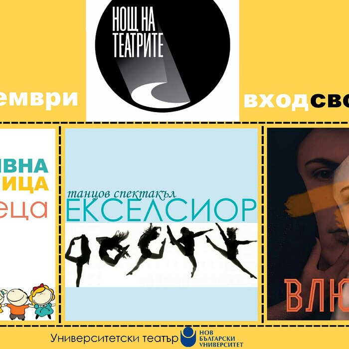 ps-mix-2016-11-13-17-09-21_700x700_crop_478b24840a