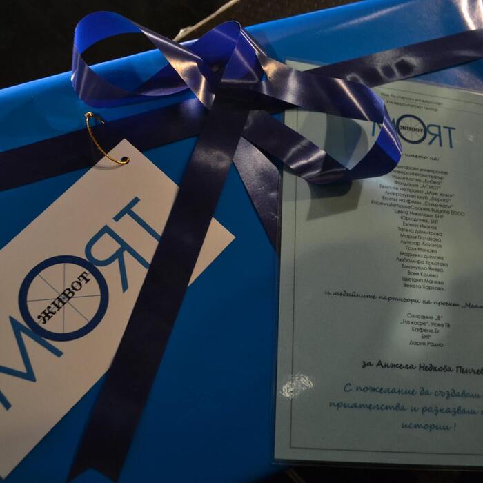 32474704-1771592599542892-7762317080078057472-o_700x700_crop_478b24840a