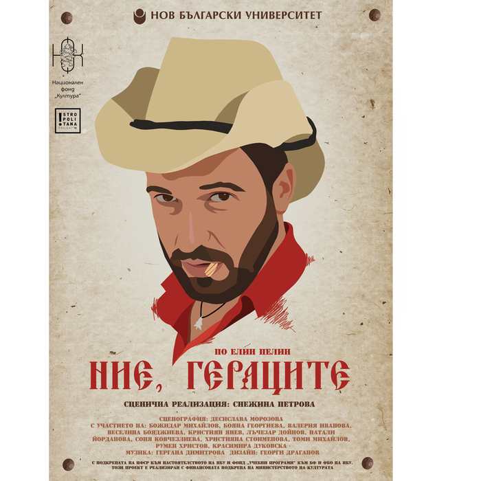 geratsite-logos_700x700_crop_478b24840a