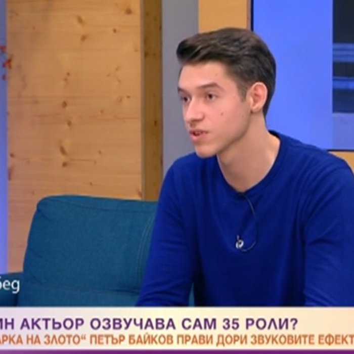 peter-baikov_700x700_crop_478b24840a