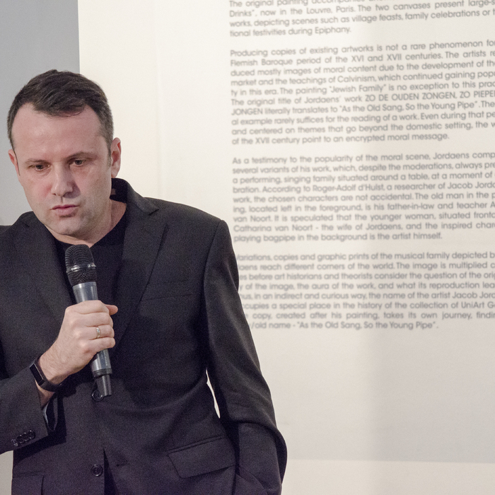 dsc-0337_700x700_crop_478b24840a