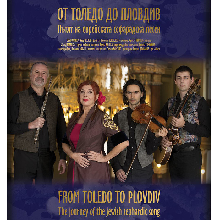 ot-toledo_700x700_crop_478b24840a