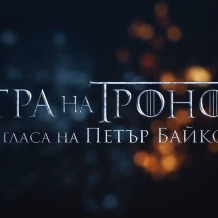 4e83d95a44c8958b7d613efc71d2baf7_700x700_crop_478b24840a