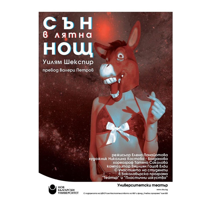 sun_700x700_crop_478b24840a