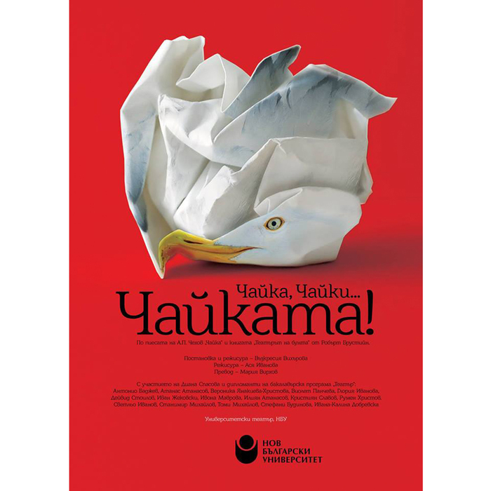 51588464-10157102817740929-1367350779106557952-n_700x700_crop_478b24840a