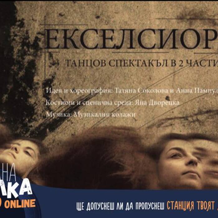 95063225-2943728695662604-2048767711646842880-n_700x700_crop_478b24840a