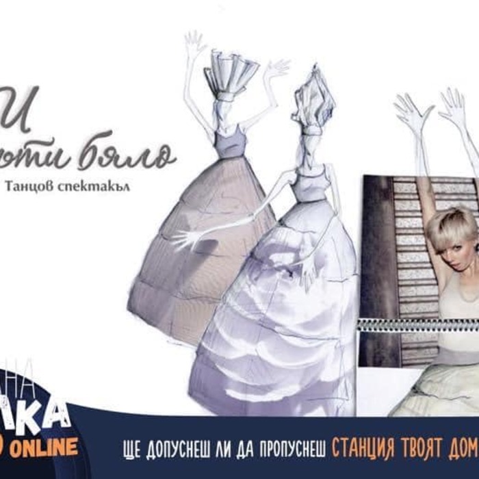 tri-pati-bqlo_700x700_crop_478b24840a