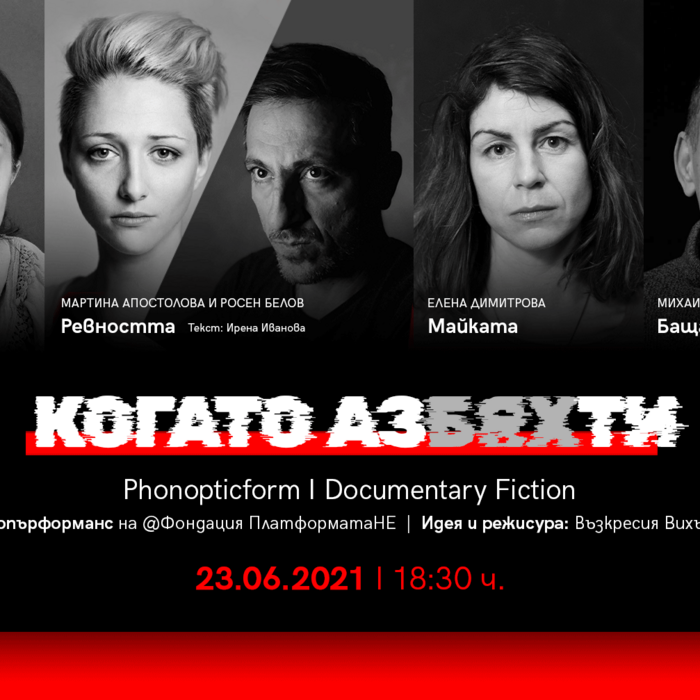 kogato-az-bqh-ti_700x700_crop_478b24840a