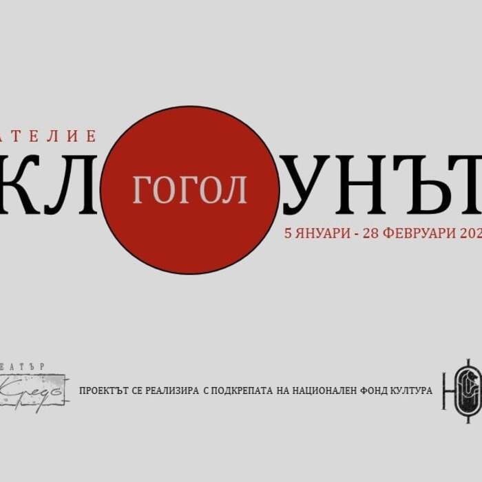 263531400-5137411629620553-1976661508131461953-n_700x700_crop_478b24840a