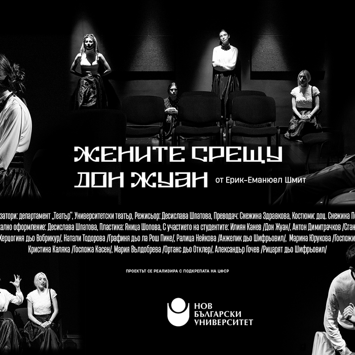 fb-event-cover_700x700_crop_478b24840a