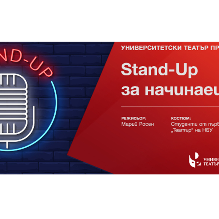 legh_700x700_crop_478b24840a