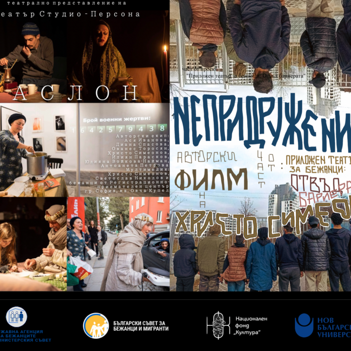 285508317-1166316687489492-3958387694055565128-n_700x700_crop_478b24840a