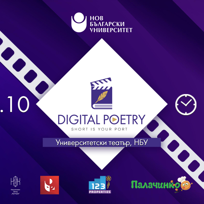 1920x1080_700x700_crop_478b24840a