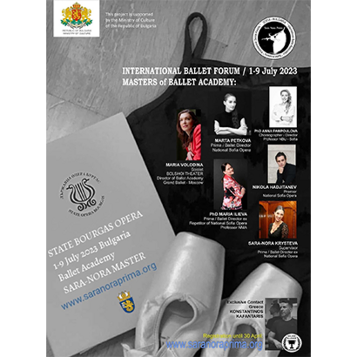 pampoulova-event-july_700x700_crop_478b24840a