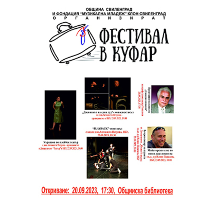 376672904-10160819455768875-306433122850386276-n_700x700_crop_478b24840a