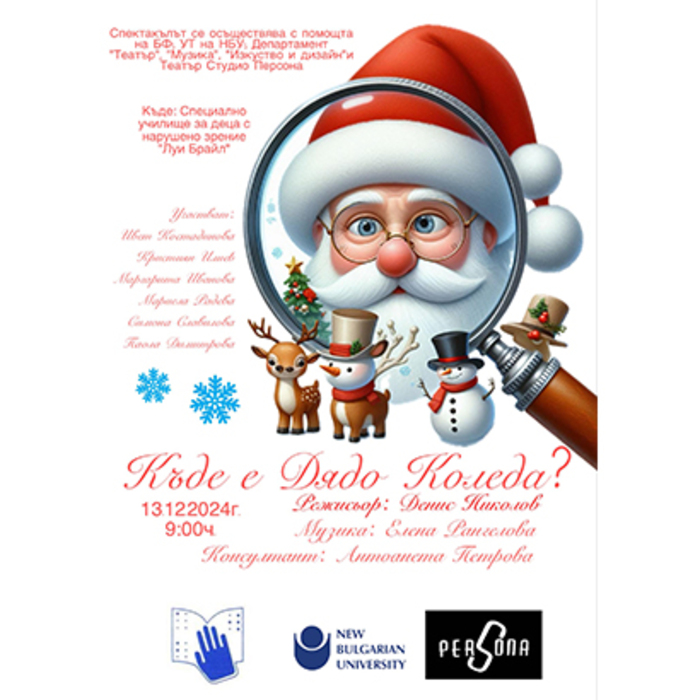 da827b13-f26b-4f55-95cd-06fdbb119df0_700x700_crop_478b24840a