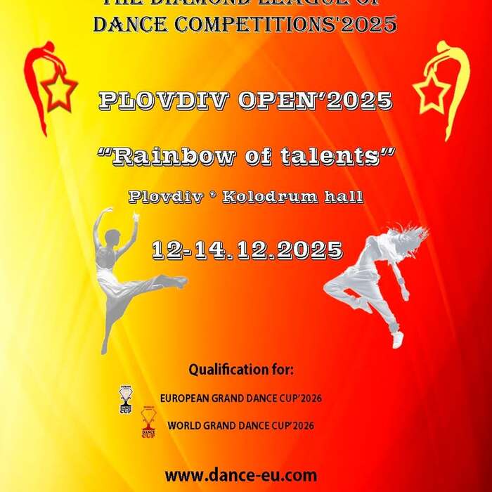 68ef712f2af3c-plovdiv-open-2025_700x700_crop_478b24840a