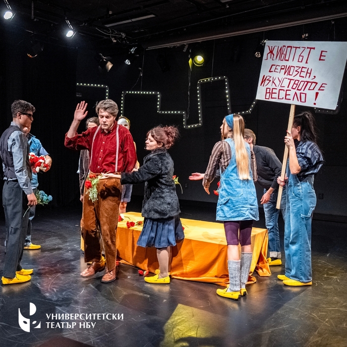 poseshtenieto-3_700x700_crop_478b24840a