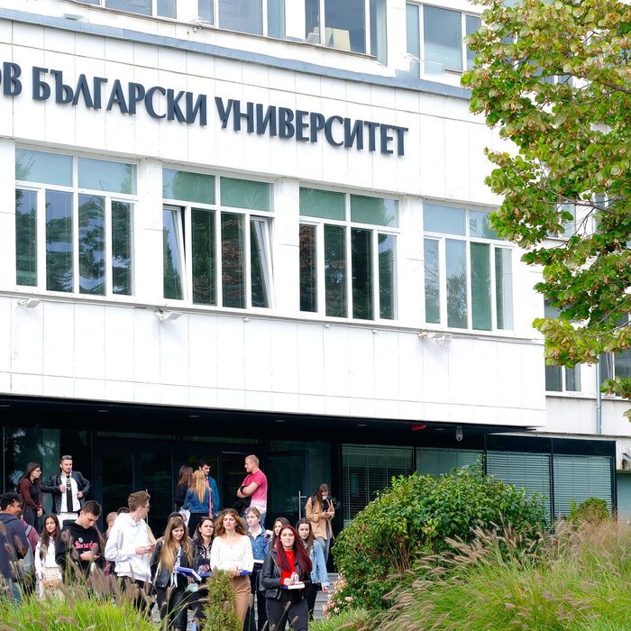 1933750_700x700_crop_478b24840a