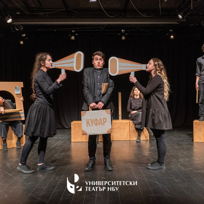 bianki-1_700x700_crop_478b24840a