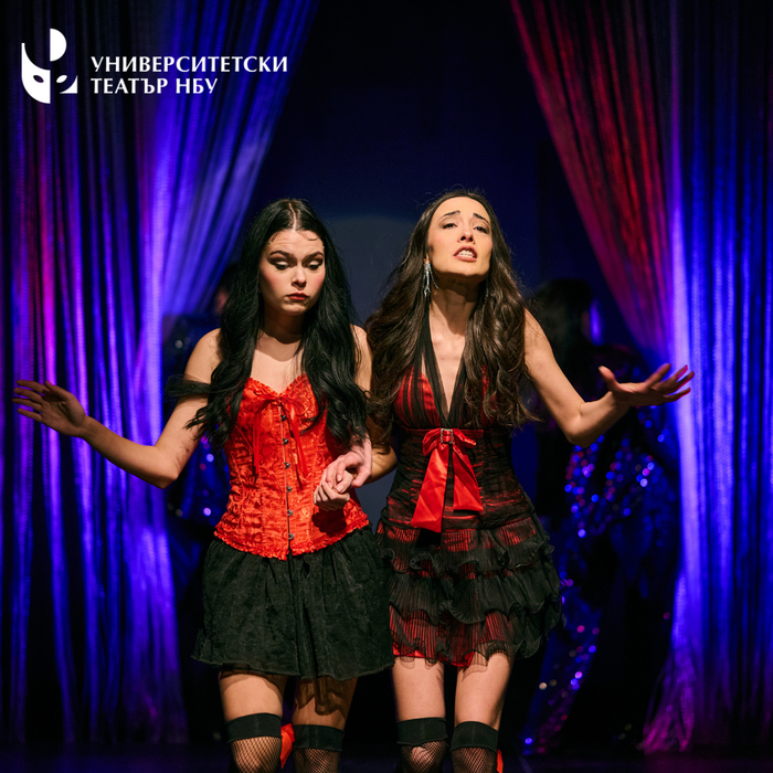 chudomircheta-1_700x700_crop_478b24840a